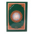 Коран велюр (зеленый)