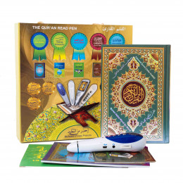 Электронный Коран с ручкой QM8800
