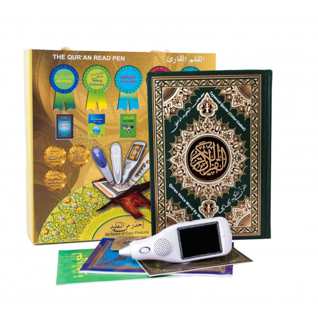 Электронный Коран QМ9200 с ручкой с ЖК экраном