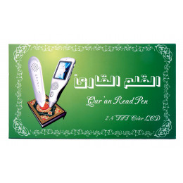 Электронный Коран QМ9200 с ручкой с ЖК экраном в кейсе