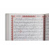 Коран в коробе белый